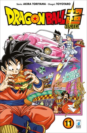 Dragon Ball Super