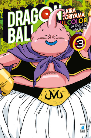 La saga di Majin Bu. Dragon ball full color