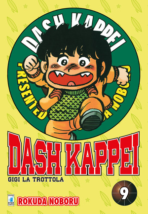 Dash Kappei. Gigi la trottola