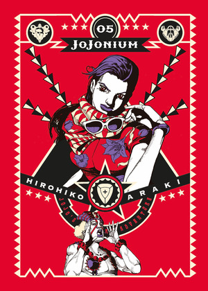 Jojonium