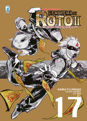 L' emblema di Roto II. Gli eredi dell'emblema. Dragon quest saga