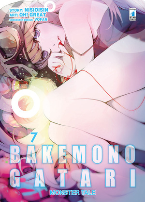 Bakemonogatari. Monster tale