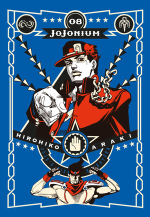 Jojonium