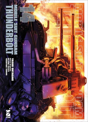 Mobile suit Gundam Thunderbolt