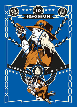 Jojonium