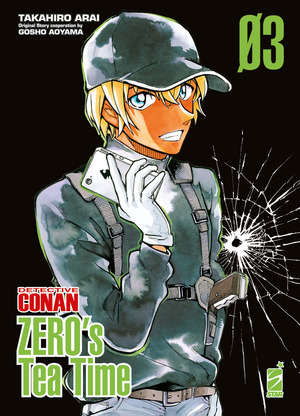 Detective Conan. Zero's tea time