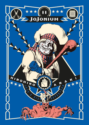 Jojonium