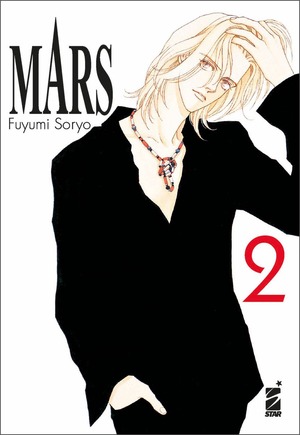 Mars. New edition