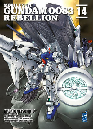 Rebellion. Mobile suit Gundam 0083