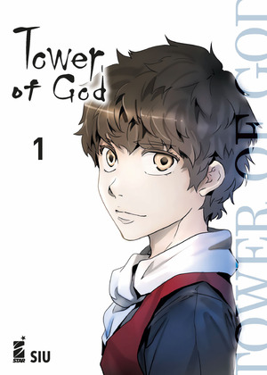 Tower of god