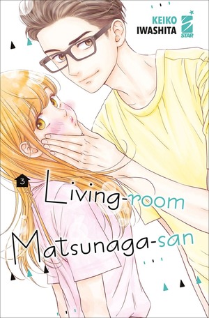 Living-room Matsunaga-san