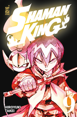 Shaman King. Final edition