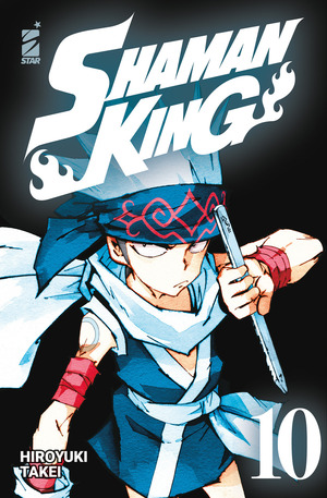 Shaman King. Final edition