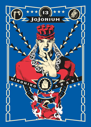 Jojonium