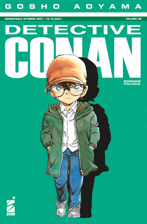 Detective conan