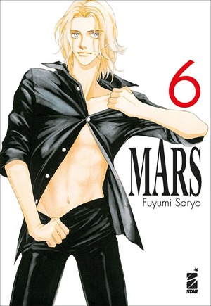 Mars. New edition