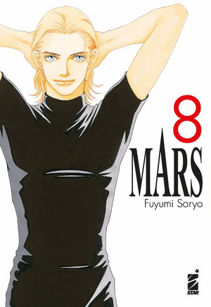 Mars. New edition