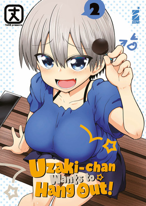 Uzaki-chan wants to hang out!