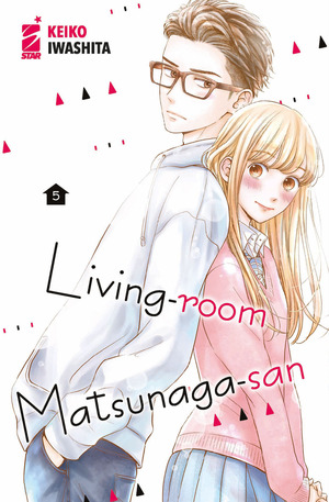 Living-room Matsunaga-san