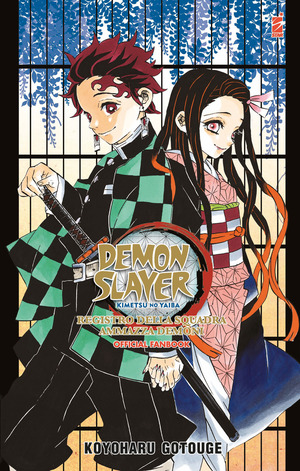 Registro della squadra ammazzademoni. Demon slayer. Kimetsu no yaiba. Official fanbook