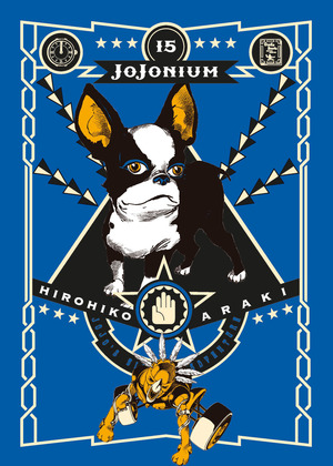 Jojonium