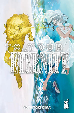 To your eternity