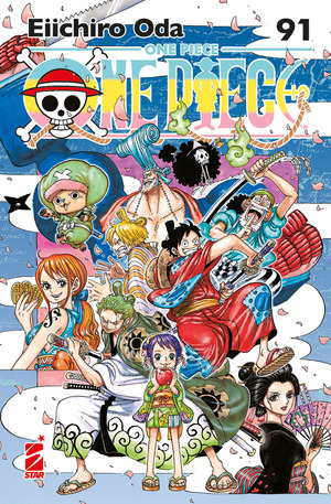 One piece. New edition