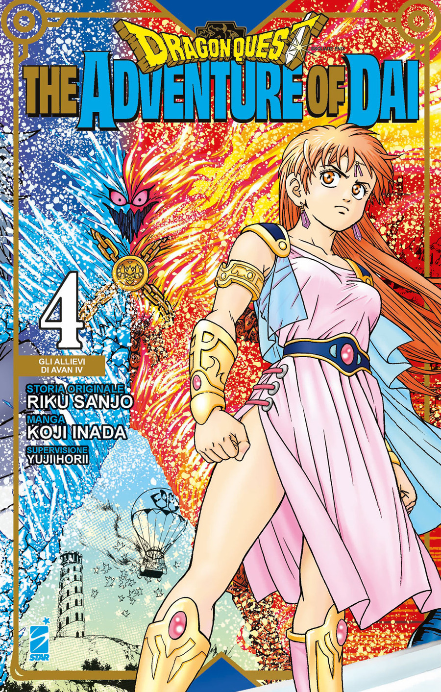 The adventure of Dai. Dragon quest