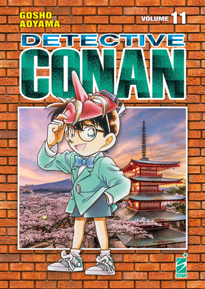 Detective Conan. New edition