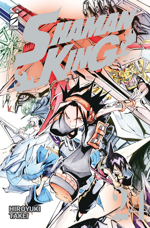 Shaman King. Final edition
