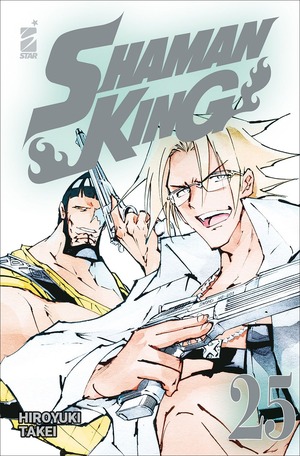 Shaman King. Final edition