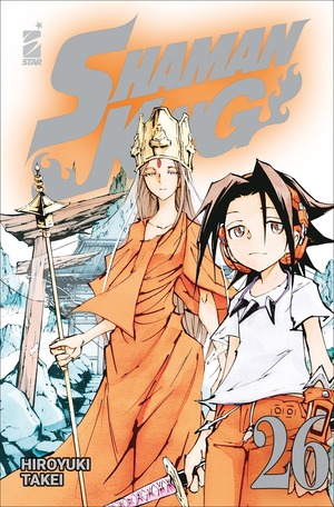 Shaman King. Final edition
