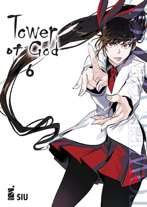 Tower of god