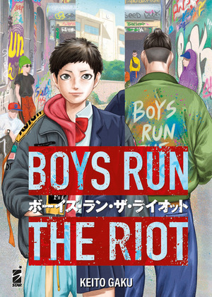 Boys run the riot Boys run the riot