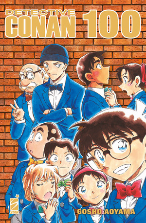 Detective Conan. Celebration edition. Con illustration card. Con sticker. Con Poster