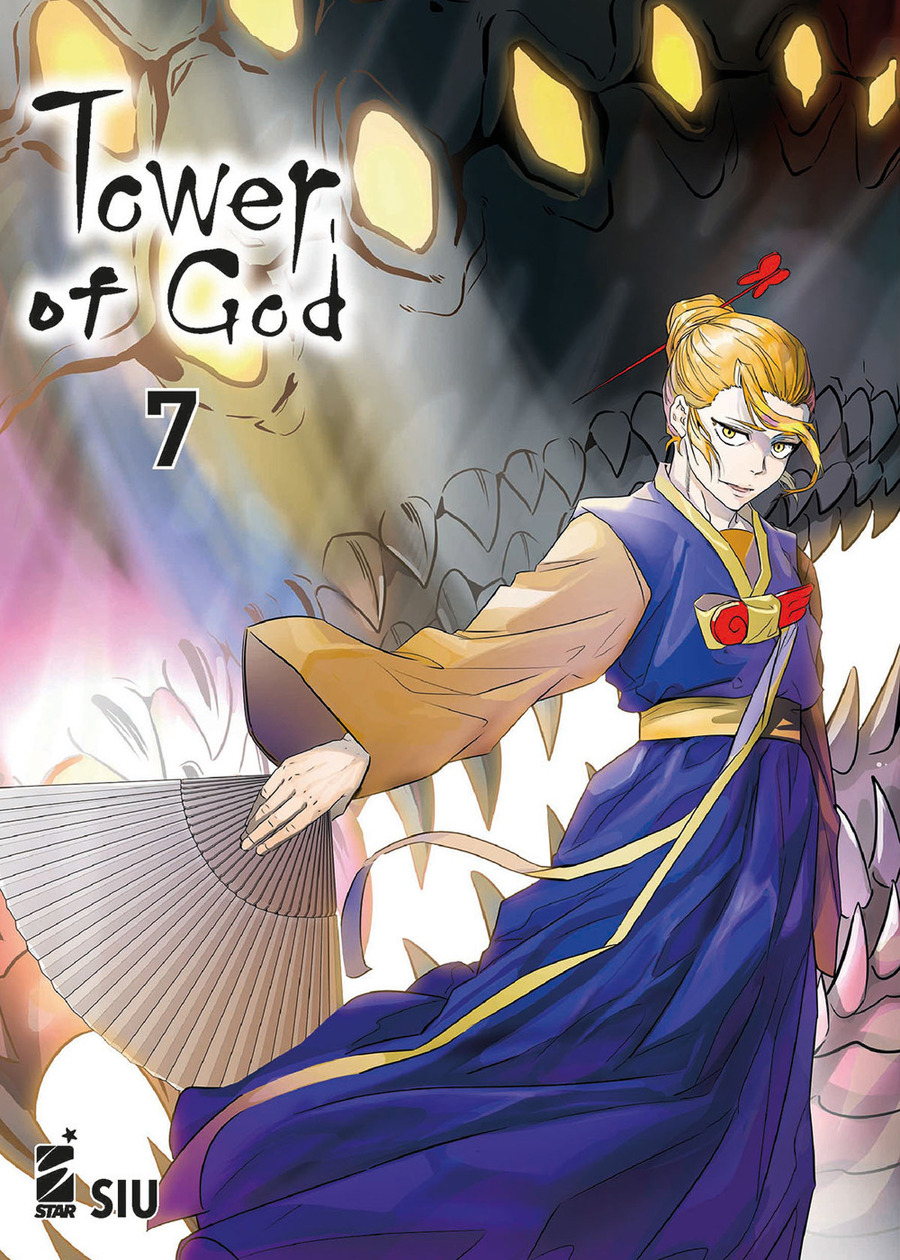 Tower of god
