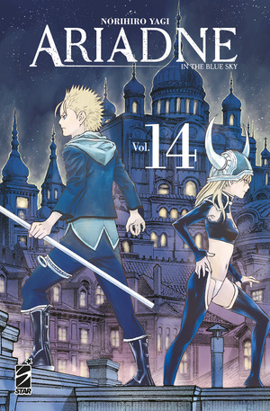 Ariadne in the blue sky