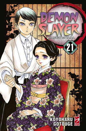 Demon slayer. Kimetsu no yaiba