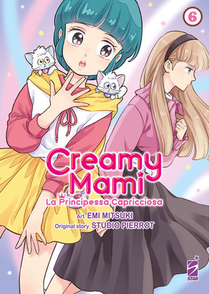 Creamy mami. La principessa capricciosa