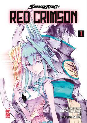 Shaman King. Red crimson