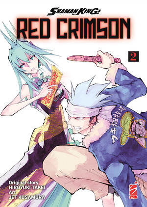 Shaman King. Red crimson
