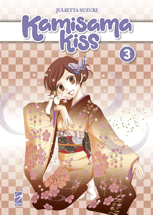 Kamisama kiss. New edition