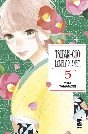 Tsubaki-cho Lonely Planet. New edition