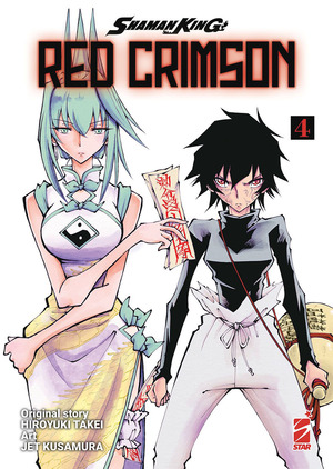 Shaman King. Red crimson