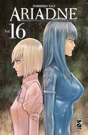 Ariadne in the blue sky