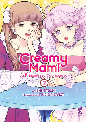 Creamy mami. La principessa capricciosa