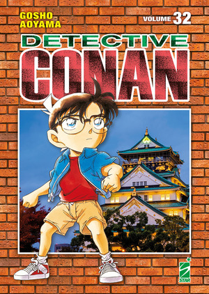 Detective Conan. New edition