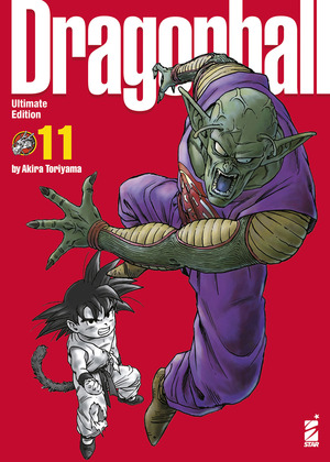 Dragon Ball. Ultimate edition