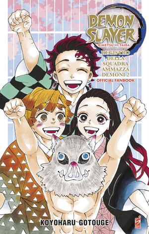 Registro della squadra ammazzademoni. Demon slayer. Kimetsu no yaiba. Official fanbook. Con Segnalibro