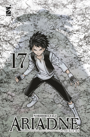 Ariadne in the blue sky